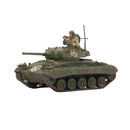 USA: M24 Chaffee Light Tank (plastic) [Nov, 2026]