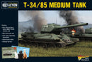 Soviet Union: T-34/85 Medium Tank