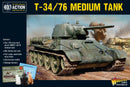 Soviet Union: T34/76 Medium Tank
