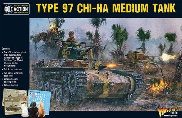 Japan: Type 97 Chi-Ha Medium Tank