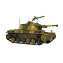 Japan: Chi-Nu Medium Tank