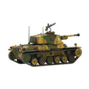 Japan: Chi-Nu Medium Tank