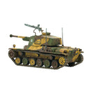 Japan: Chi-Nu Medium Tank