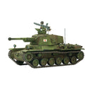 Japan: Chi-Nu Medium Tank