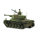 Japan: Chi-Nu Medium Tank