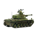 Japan: Chi-Nu Medium Tank
