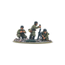 Germany: German Veterans Medium Mortar Team