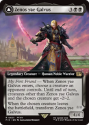 Zenos yae Galvus (Extended Art) (FIN-455) [FINAL FANTASY] Foil