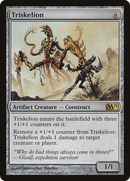 Triskelion (M11-218) [Magic 2011] Foil