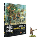 Japan: Armies of Imperial Japan (2026) + Hiroo Onoda