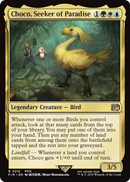 Choco, Seeker of Paradise (FIN-215) [FINAL FANTASY]