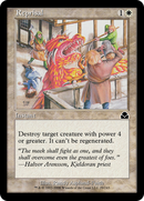 Reprisal (ME2-029) [Masters Edition II]