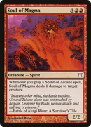 Soul of Magma (CHK-189) [Champions of Kamigawa] Foil