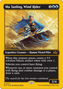Mu Yanling, Wind Rider (First-Place Foil) (DFT-437) [Aetherdrift] Foil