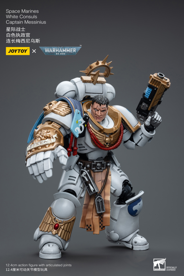 Joytoy: White Consuls Captain Messinius