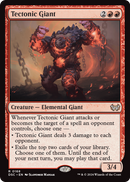 Tectonic Giant (DSC-168) [Duskmourn: House of Horror Commander]