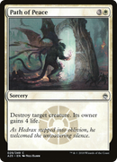 Path of Peace (A25-029) [Masters 25]