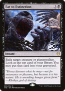 Eat to Extinction (PPTHB-90P) [Promo Pack: Theros Beyond Death Promos] Foil