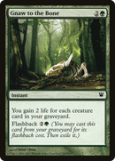 Gnaw to the Bone (ISD-183) [Innistrad] Foil