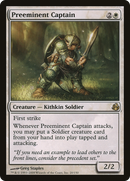 Preeminent Captain (MOR-020) [Morningtide] Foil