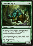 Earthshaking Si (GS1-031) [Global Series Jiang Yanggu & Mu Yanling]