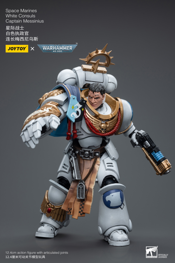 Joytoy: White Consuls Captain Messinius