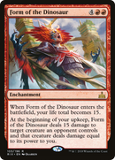Form of the Dinosaur (RIX-103) [Rivals of Ixalan] Foil