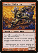 Viashino Bladescout (TSP-185) [Time Spiral]