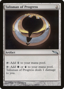 Talisman of Progress (MRD-256) [Mirrodin] Foil