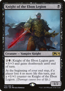 Knight of the Ebon Legion (PPM20-105P) [Promo Pack: Core Set 2020 Promos]