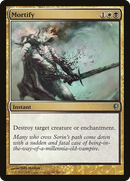 Mortify (CNS-190) [Conspiracy] Foil