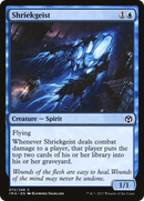 Shriekgeist (IMA-072) [Iconic Masters]