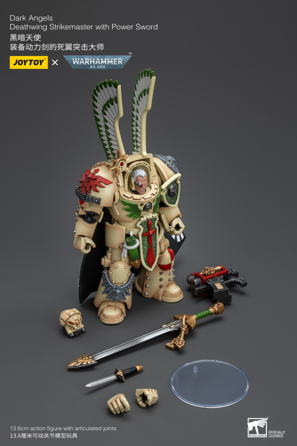 Joytoy: Dark Angels - Deathwing Strikemaster with Power Sword