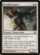 Steadfast Guard (10E-048) [Tenth Edition]