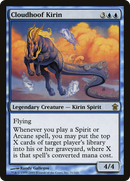 Cloudhoof Kirin (SOK-031) [Saviors of Kamigawa]