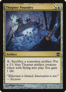 Thopter Foundry (ARB-133) [Alara Reborn]