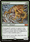 Tarmogoyf (UMA-187) [Ultimate Masters]