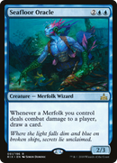 Seafloor Oracle (RIX-051) [Rivals of Ixalan] Foil