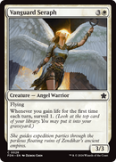 Vanguard Seraph (FDN-028) [Foundations]