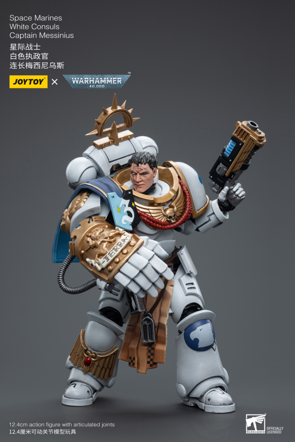 Joytoy: White Consuls Captain Messinius