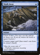Wash Away (VOW-087) [Innistrad: Crimson Vow] Foil