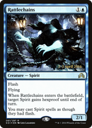 Rattlechains (PRE-081) [Shadows over Innistrad Promos] Foil