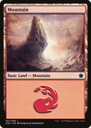 Mountain (GN2-061) [Game Night 2019]