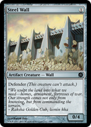 Steel Wall (TD2-003) [Duel Decks: Mirrodin Pure vs. New Phyrexia]