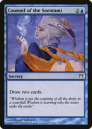 Counsel of the Soratami (CHK-055) [Champions of Kamigawa]
