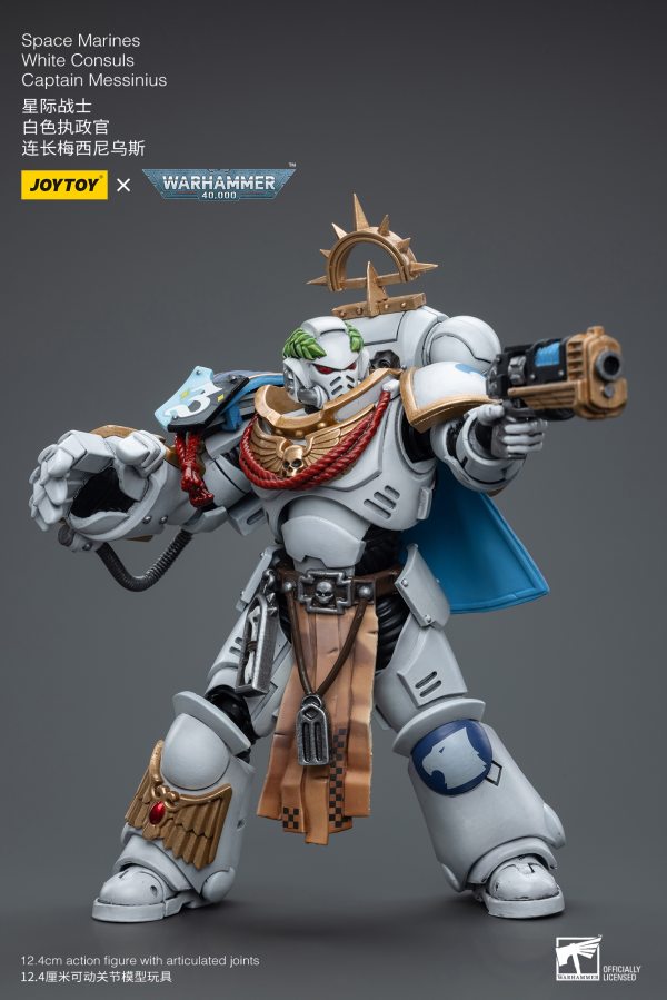 Joytoy: White Consuls Captain Messinius