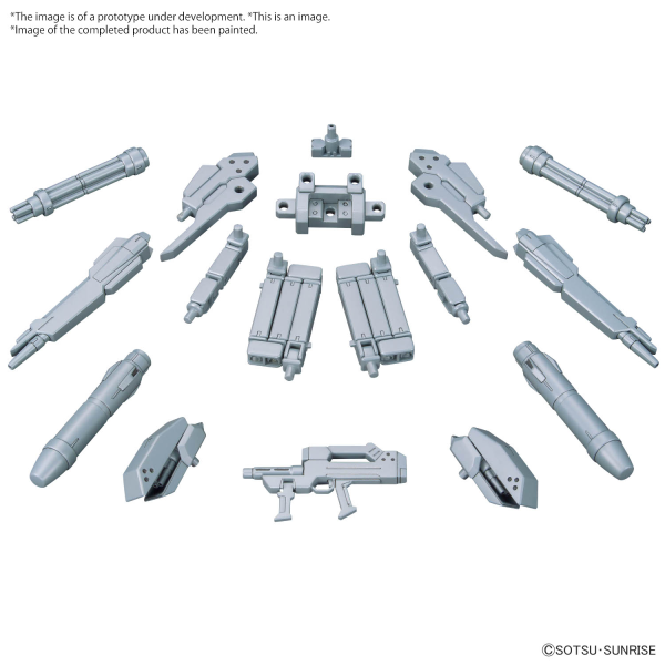 Gundam Option Parts: 07 Powered Arms Powereder [Sep 2024]