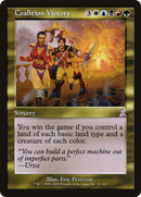 Coalition Victory (TSB-091) [Time Spiral Timeshifted] Foil