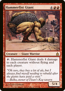 Hammerfist Giant (RAV-130) [Ravnica: City of Guilds] Foil