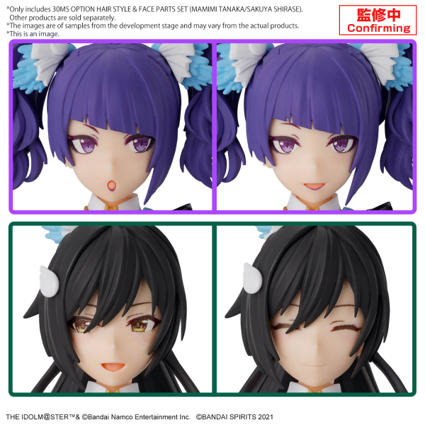 30MS Option Hair Style & Face Parts Set (Mamimi Tanaka / Sakuya Shirase) [Feb 2025]